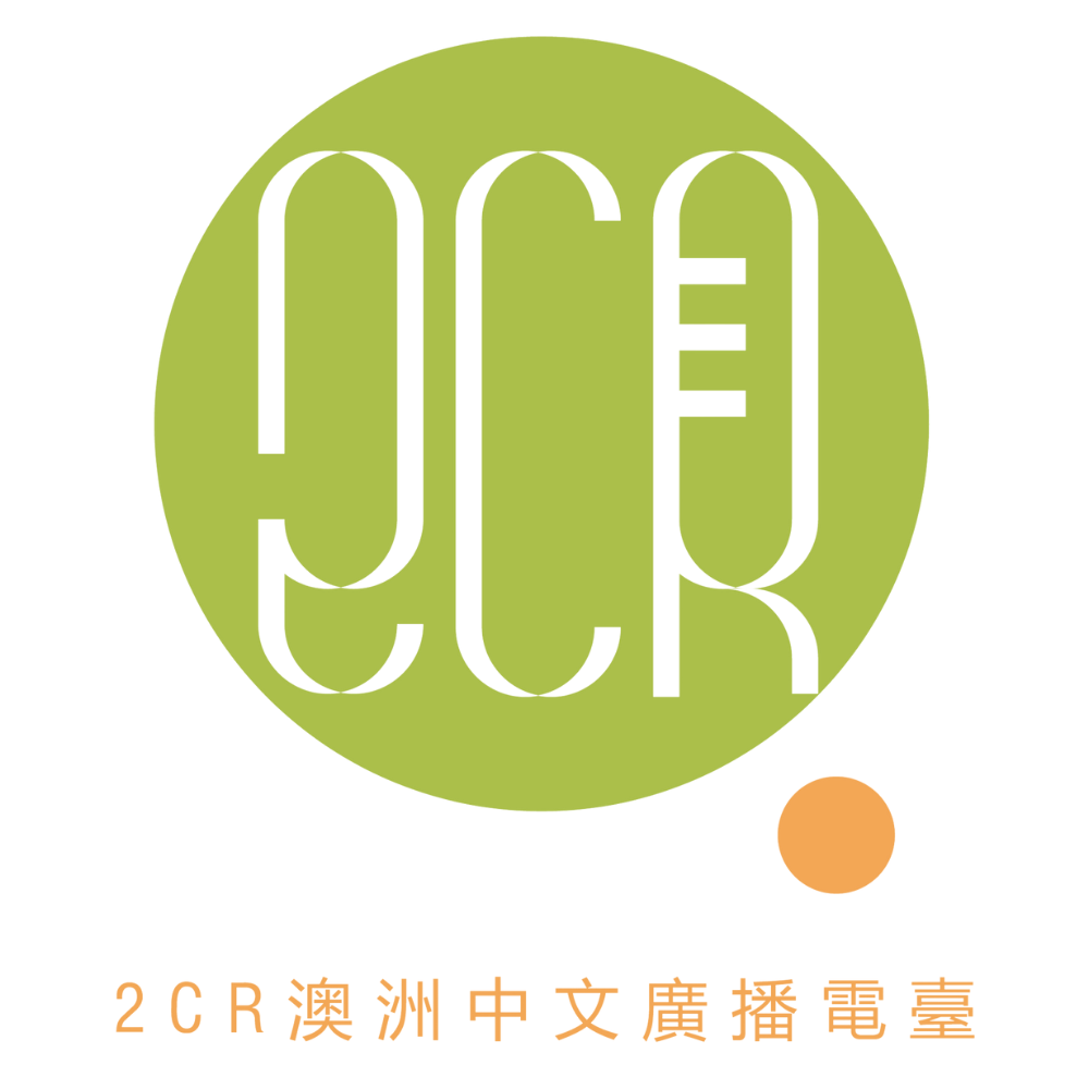 2CR logo